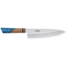 CUCHILLO DE COCINA JAPONES "GYUTO TOKISU" 17455