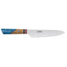 CUCHILLO DE COCINA JAPONES "SMALL GYUTO TOKISU" 17457