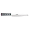 CUCHILLO DE COCINA JAPONES "YANAGIBA TOKISU" 17459