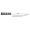 CUCHILLO DE COCINA JAPONES "GYUTO TOKISU" 17461
