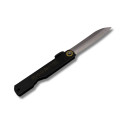 NAVAJA JAPONESA "HIGONOKAMI NAGAO" 71113 por 69,95 €