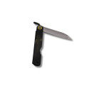 NAVAJA JAPONESA "HIGONOKAMI NAGAO" 71113 por 69,95 €