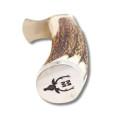 CUCHILLO DE MONTE "MAGNUM 23A" MUELA C