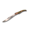 NAVAJA ARABE " SERIE MAPLE WOOD TARACEA" THIRD N53Q