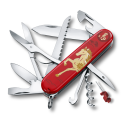 Navaja multiusos "HUNTSMAN 2026 AÑO DEL CABALLO" VICTORINOX