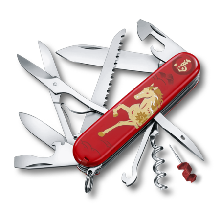 Navaja multiusos "HUNTSMAN 2026 AÑO DEL CABALLO" VICTORINOX