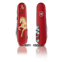 Navaja multiusos "HUNTSMAN 2026 AÑO DEL CABALLO" VICTORINOX A