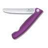 Cuchillo de MESA PLEGABLE SWISS CLASSIC VICTORINOX 6.7835.FC1