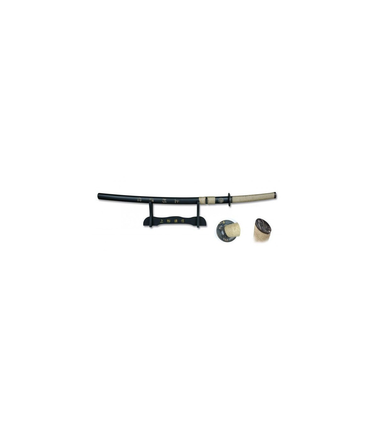 KATANA SAMURAI TOLE 10 IMPERIAL 31822 por 47,00 €