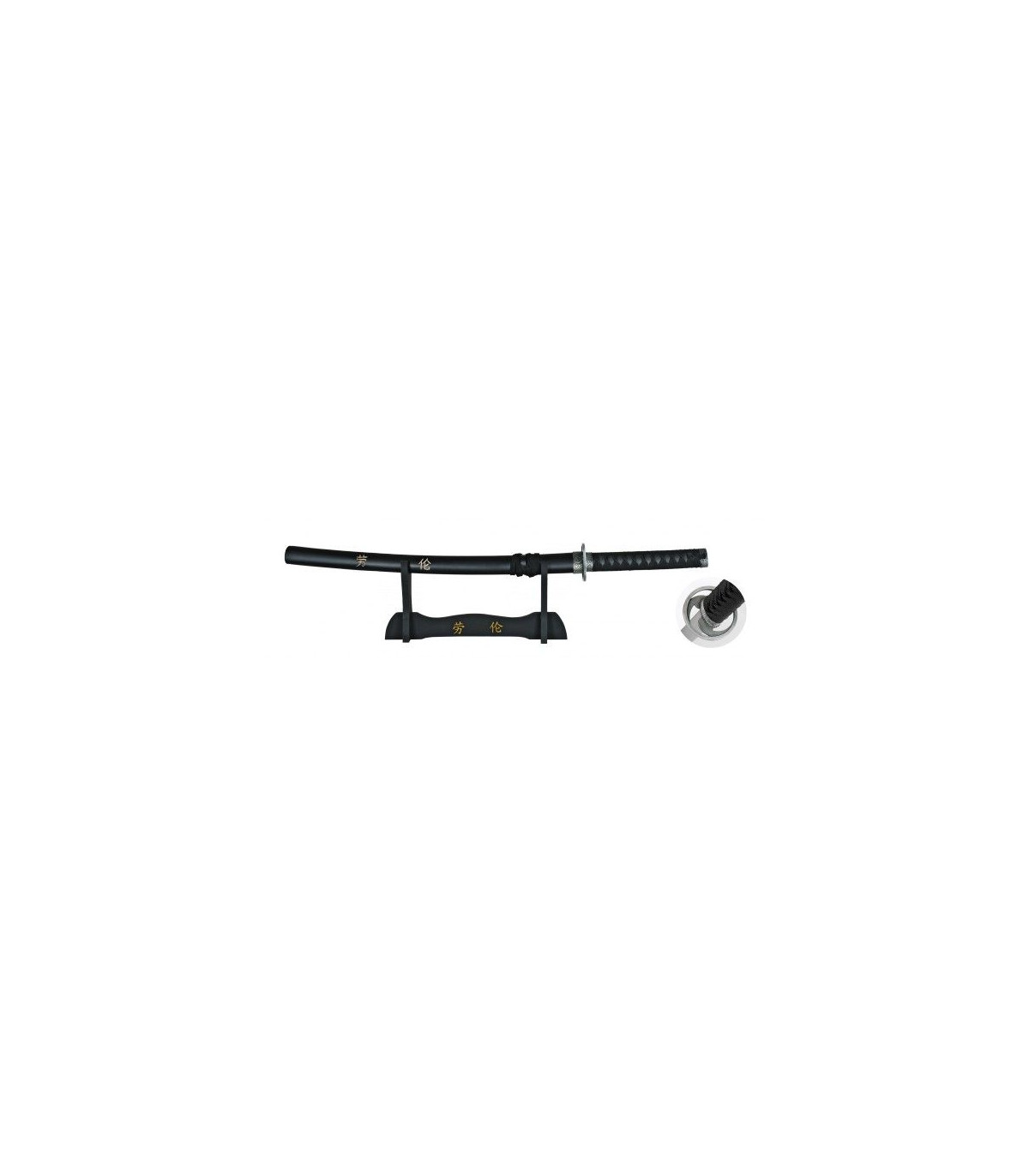 KATANA SAMURAI "WAKIZASHI" TOLE 10 IMPERIAL 31680 por 37,50 €