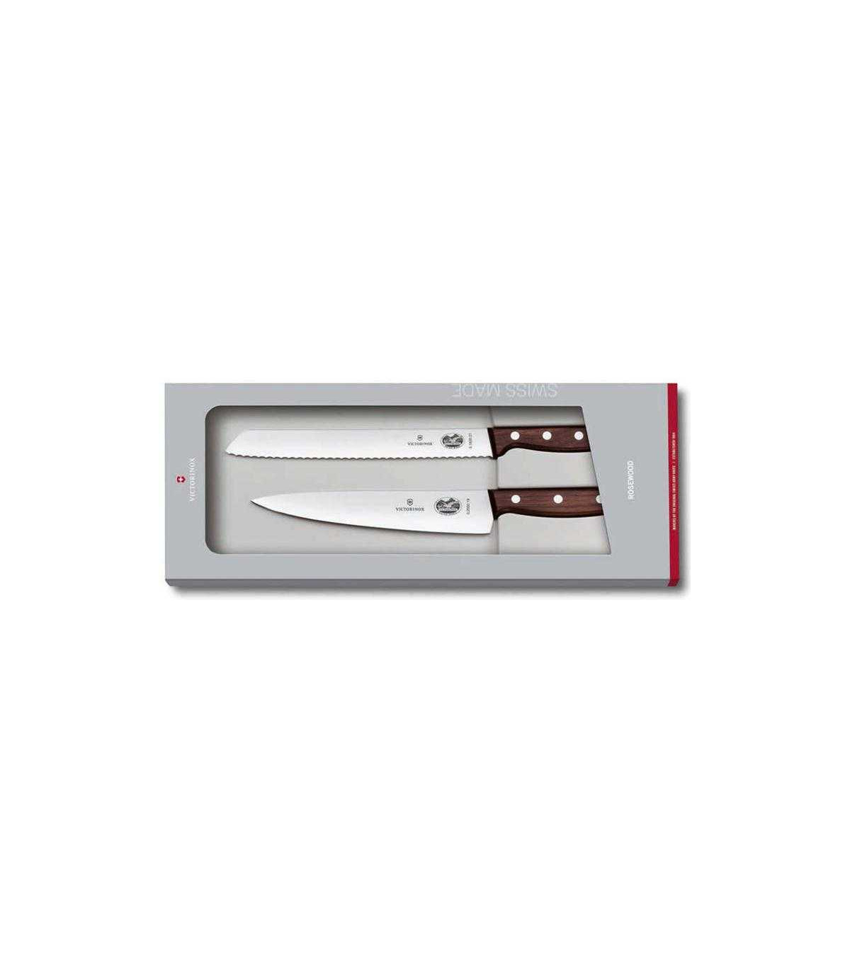 JUEGO DE COCINA 2 PIEZAS VICTORINOX 5.1020.21G