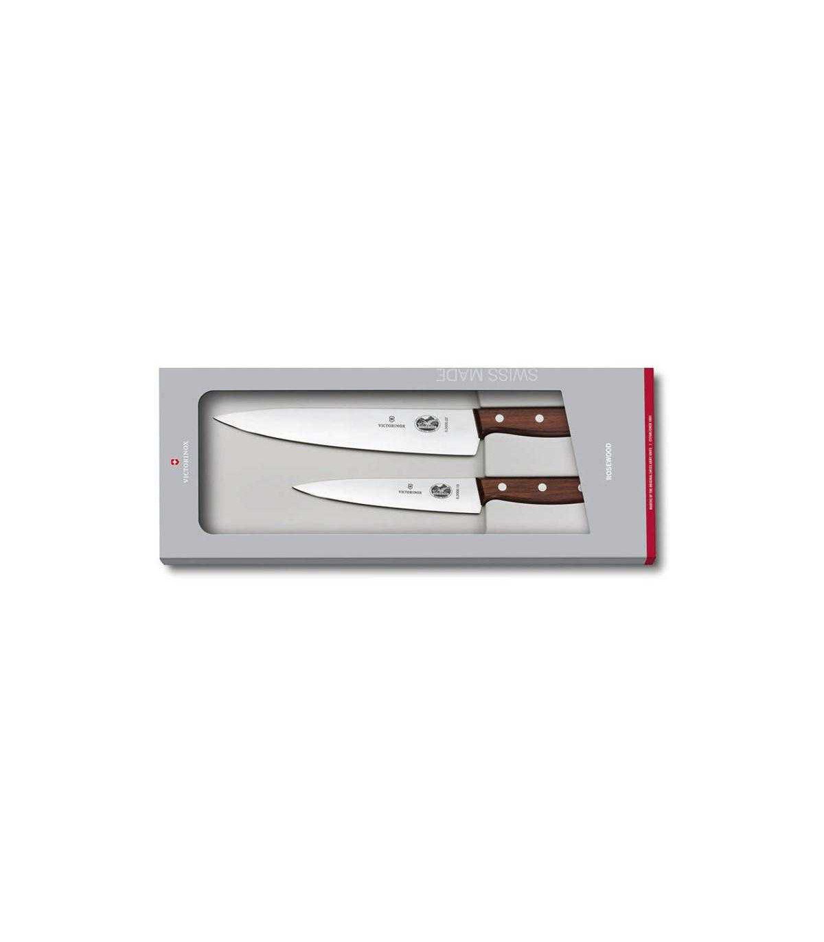 JUEGO DE COCINA PARA TRINCHAR 2 PIEZAS VICTORINOX 5.1050.2G
