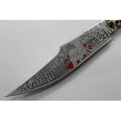 NAVAJA BANDOLERA "LA JOYITA EL YIYO"  JOKER NF121